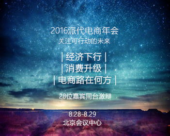 逐玉爆火后最大的受害者
