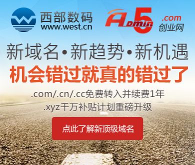 雨果盼的这一天终于到来